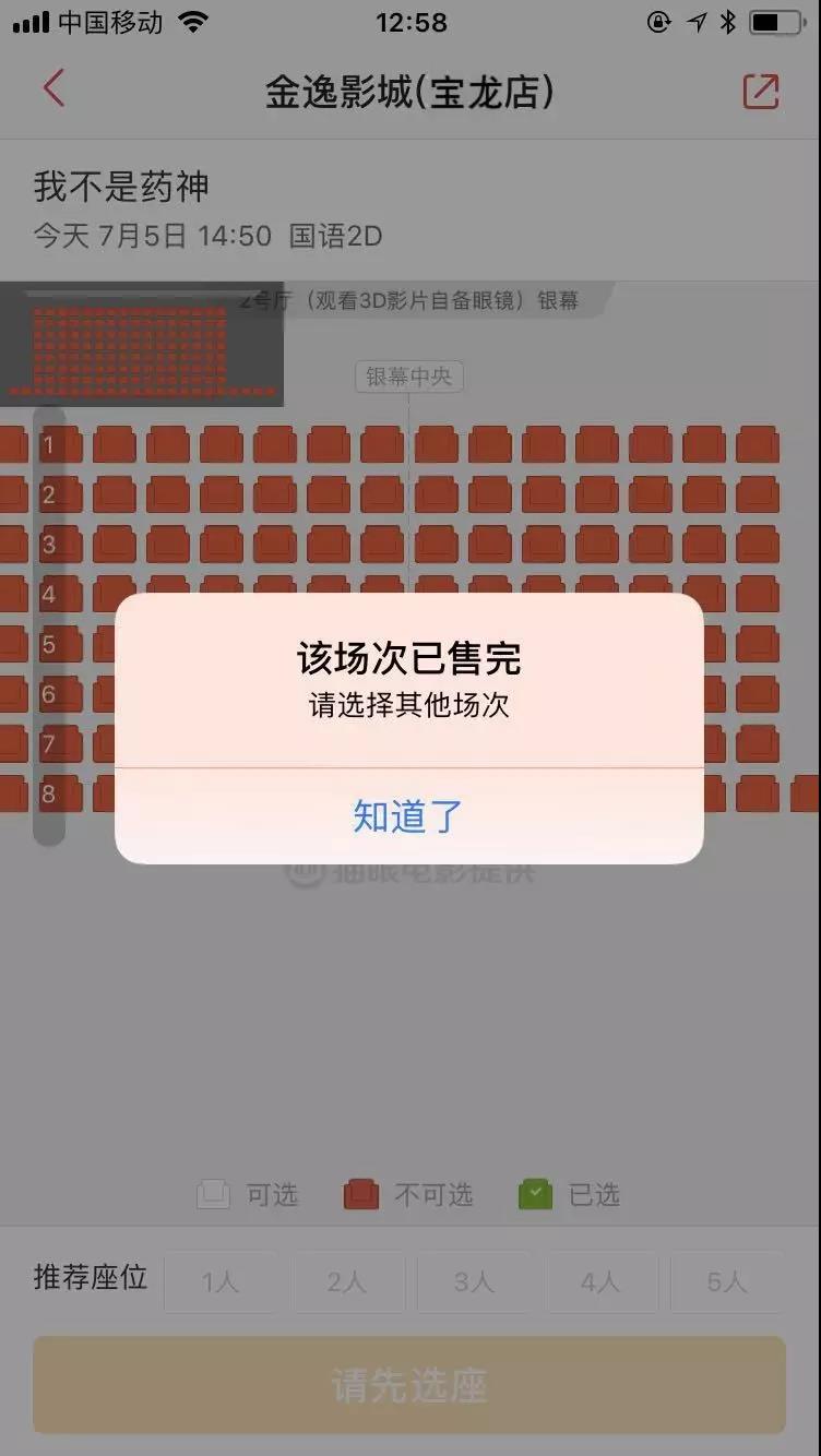 Ҳҩ񡷣ƽ Ҫ콡