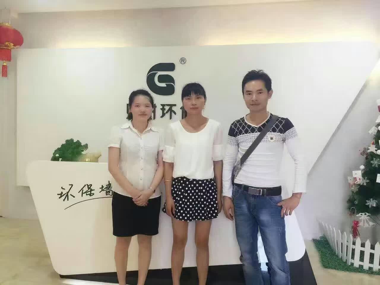 <b>ͻӰ</b>