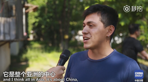 为了更加美好的未来,我们一起努力