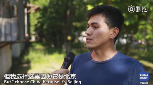 为了更加美好的未来,我们一起努力