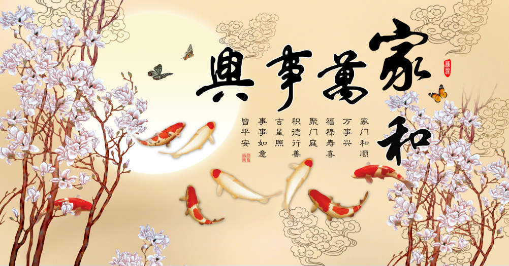 【绝对秘密】自从我家挂了贝树墙衣壁画,邻居争着也要去买了