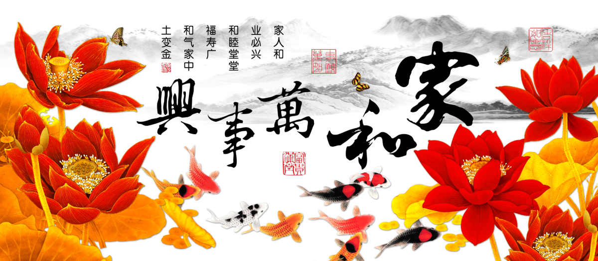 【绝对秘密】自从我家挂了贝树墙衣壁画,邻居争着也要去买了