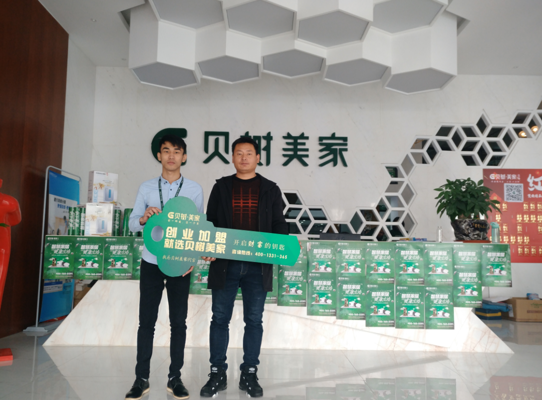 【重磅福利】年末大福利,错过再等一年