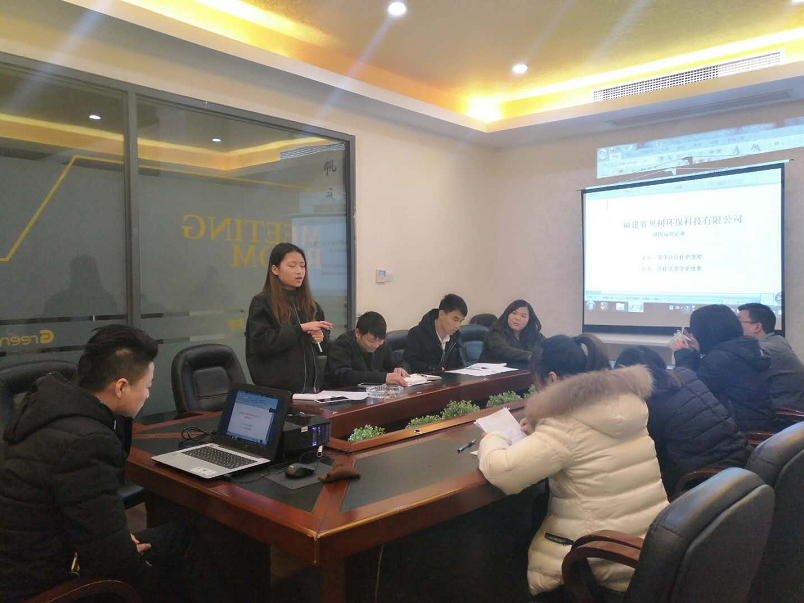 群雄舌战展雄风,争锋相对辩天下——贝树集团招商部跨年辩论赛