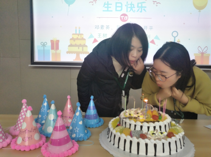 【贝树美家】2017年最后一次团建活动完美落幕