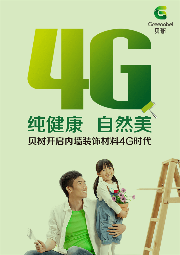 ǽǿλ װ5Ϯ