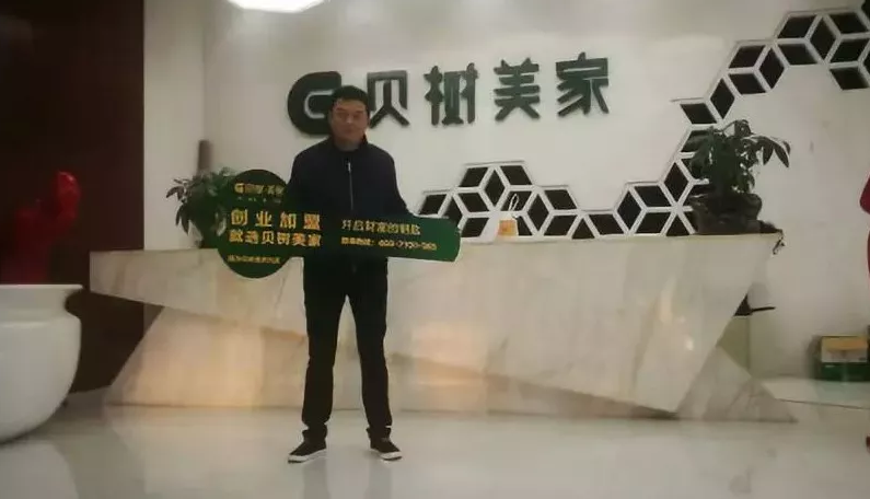 2019£Ƴ棬ǩԼģʽ