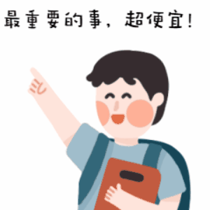 ˣװֻ8Сʱʲô ǽ