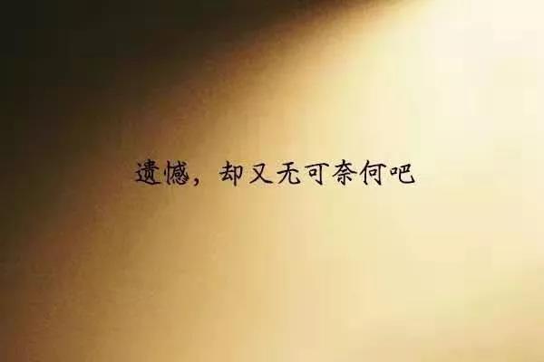 మʮ꣬ʲô䣿